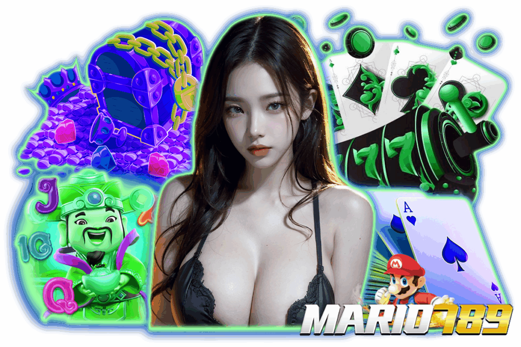 mario789 เข้าสู่ระบบ