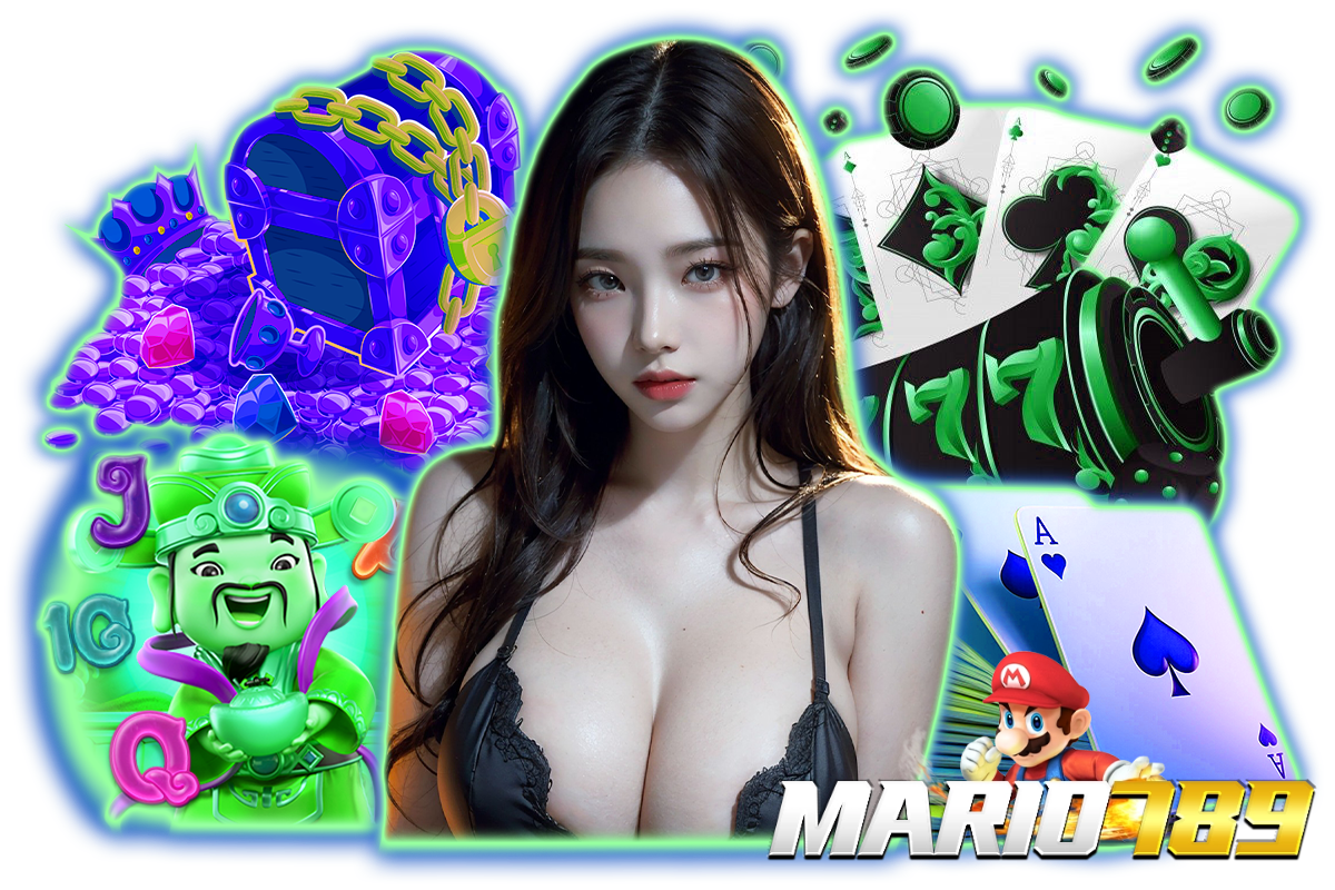 mario789 เข้าสู่ระบบ